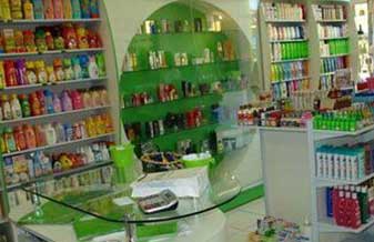 Sempre Belli - Foto 1