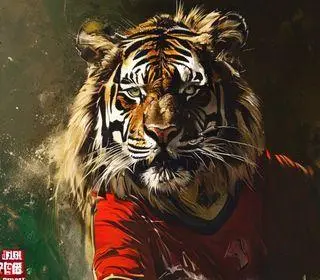 Tigre do Vale