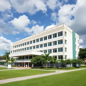 nova ubs cidade jardim