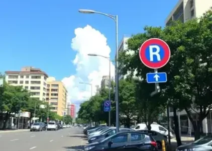 Últimas noticias de Pindamonhangaba